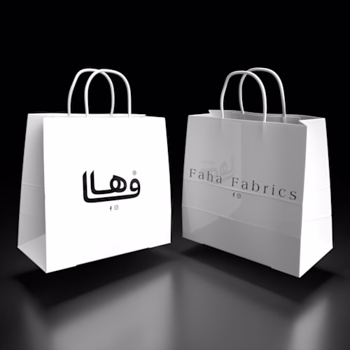 Faha Fabrics | Brand Design