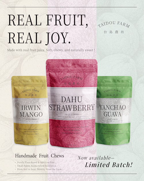 Food Product Promotional Poster Design