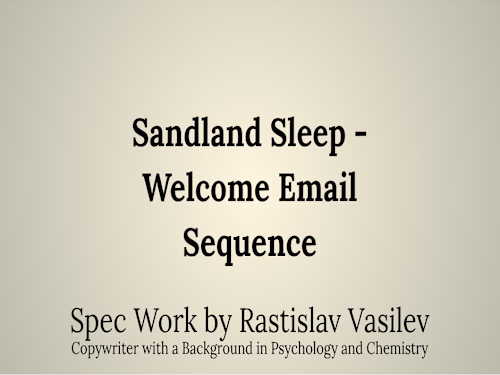 Sandland Sleep - Welcome Email