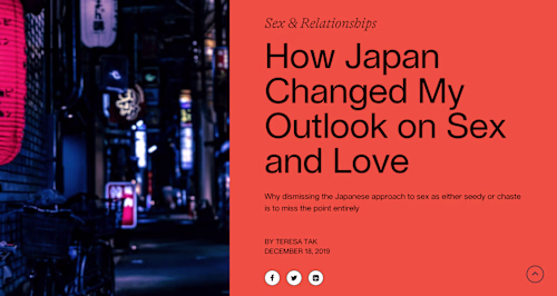 How Japan Changed My Outlook on Sex and Love/ Article