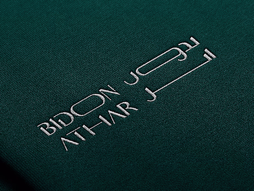 Brand Identity for Sustainable E-commerce