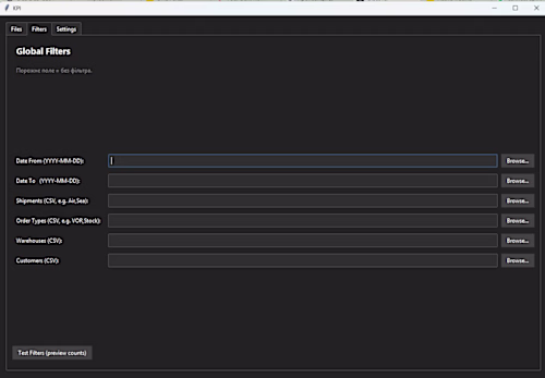 Python tool for automated logistics