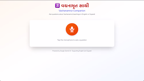 Vachanamrut AI Companion — AI