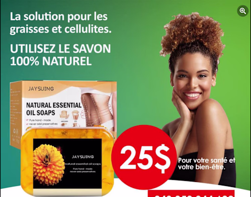 Doing e-commerce requires great content