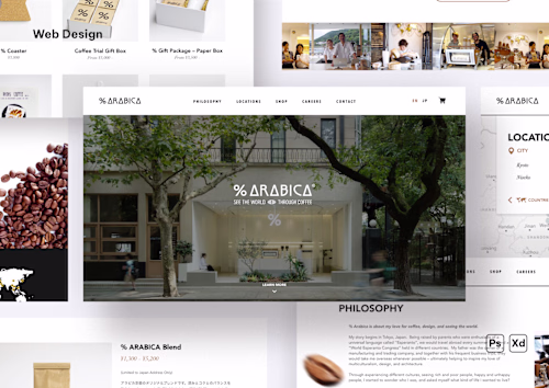 %Arabica Coffee Website Re-design