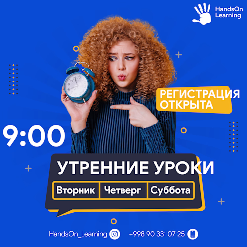 📘 Hands On Learning —