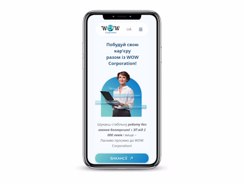 This is a project created using Wordpress for "Wow Corporati...