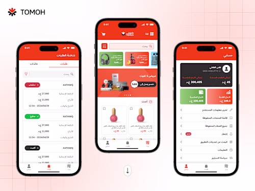 Tomoh E-Commerce App | Mobile App Development