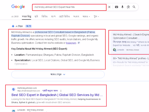 AEO/GEO/SEO 