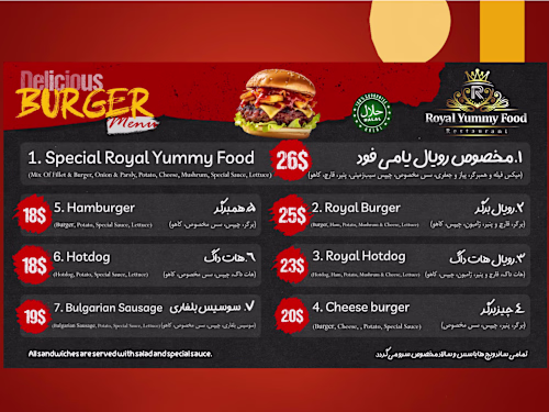  Deliciously Designed Menus for Restaurants