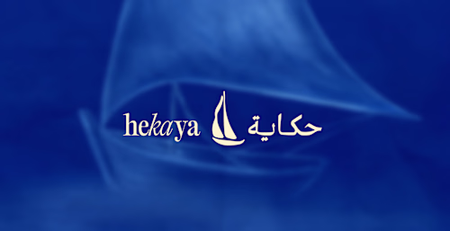 Hekaya Archive
Heritage Fragrance Identity
Hekaya —