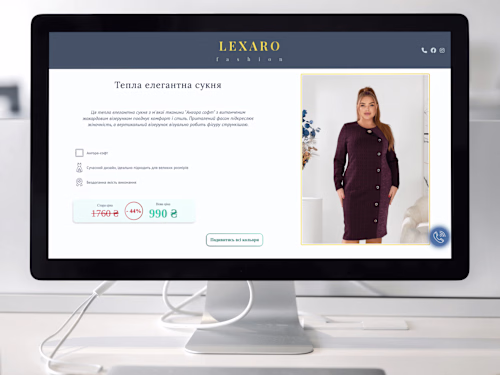 SPA Store for Elderly Customers – Web Dev, Logo, Web Design, 