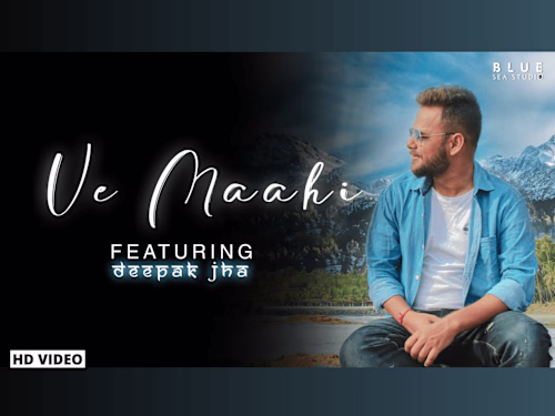 Deepak - Ve Maahi | Kesari | Arijit Singh | Asees kaur | Cover …