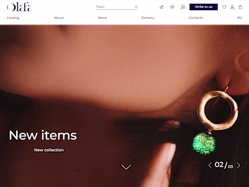 Major e-commerce