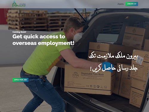Website Muawnat
