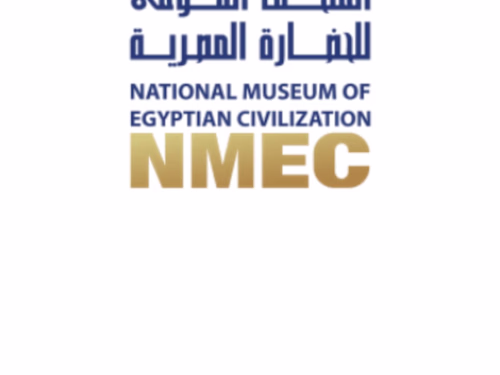 Magix Museum - NMEC - Apps on Google Play