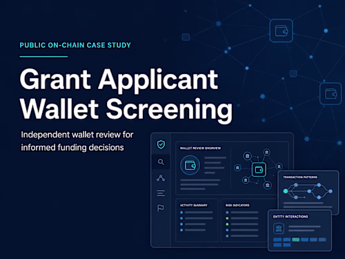 Grant Applicant Wallet Screening —