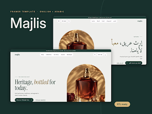 Majlis: a bilingual English +