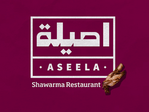 Packaging Design for Arabic Restaurant