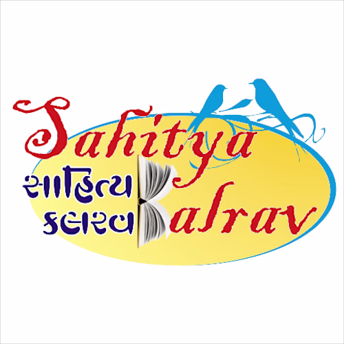 Sahitya Kalrav