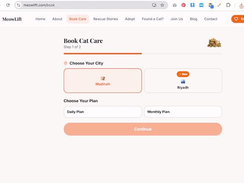 MeowLift - All in One