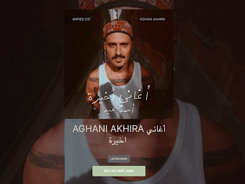 Ahmed Eid Webshop