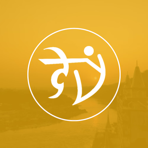 DEVBHUMI HOLY STORE - A Traditional Indian Shop Logo Designing