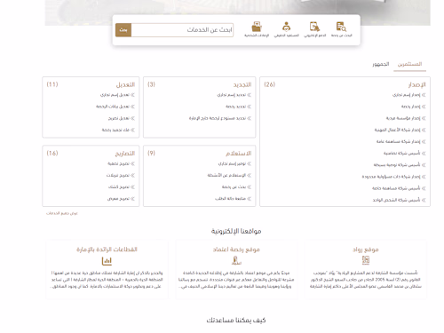 Case Study Sedd by M Zahid Sher Sial on Dribbble