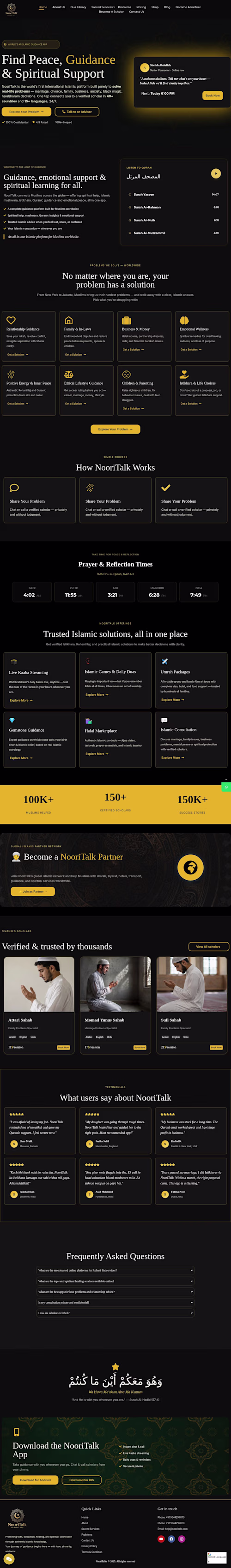 NooriTalk – Islamic Guidance &