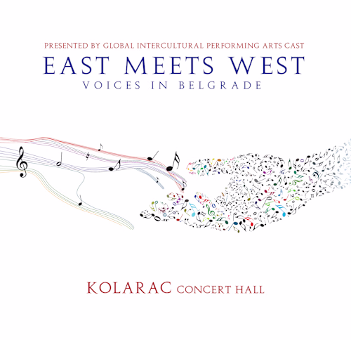 EAST MEETS WEST