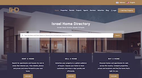 Israel Home Directory is a