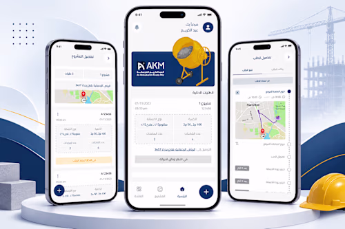 Logistics & Fleet Tracking System for Al-Abdulkarim Concrete