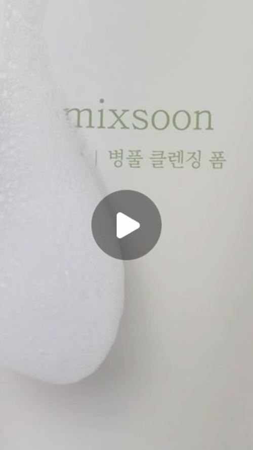 Lauren Primacio | Product Videographer on Instagram: ”@mixsoon_…