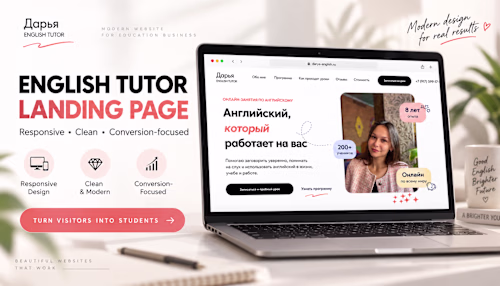 English Tutor Website — Personal Brand & Lead Generation