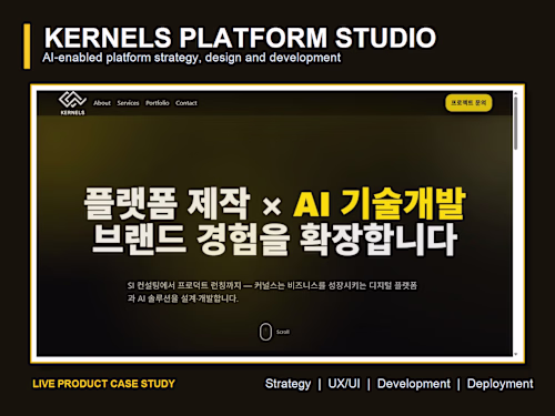 Kernels Platform Studio: AI Product & Web Development