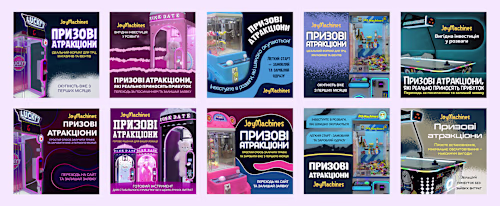 Social Media & Ad Banner