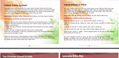 Translation for Christian Handbook
