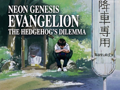 2. Neon Genesis Evangelion —