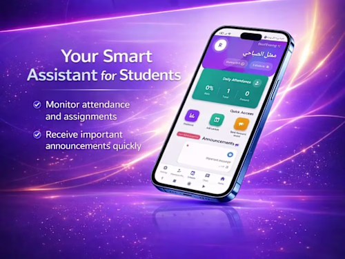 Smart University App with QR