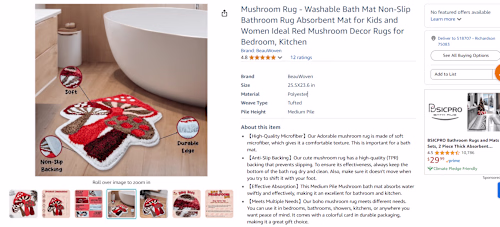 Product Images for an Amazon Store (Mushroom Rug)🍄