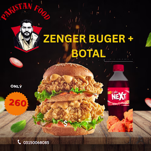 😍 This is My clint pakistan food point