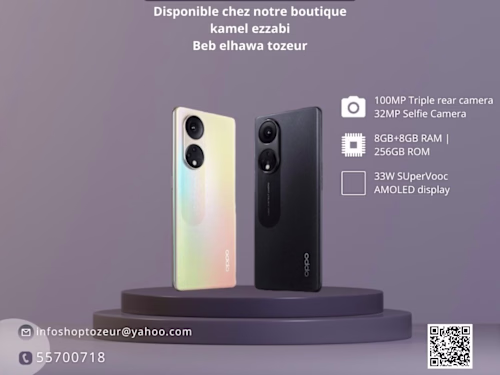 oppo mobile