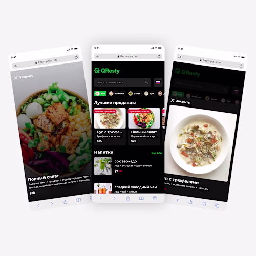 QResty - Adaptive Mobile Web Browser