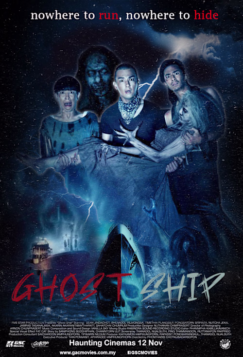 Movie poster-1