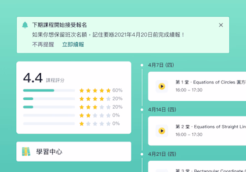 AfterSchool Design System