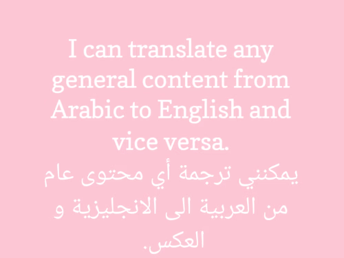 Translation Services: English to Arabic