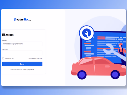 Carfix MVP built in Bubble