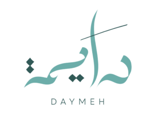 Daymeh Restaurant Launch