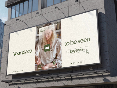  Baytayn — SME Marketplace Brand Iden