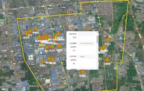 Telecom Facility Inspection & GIS